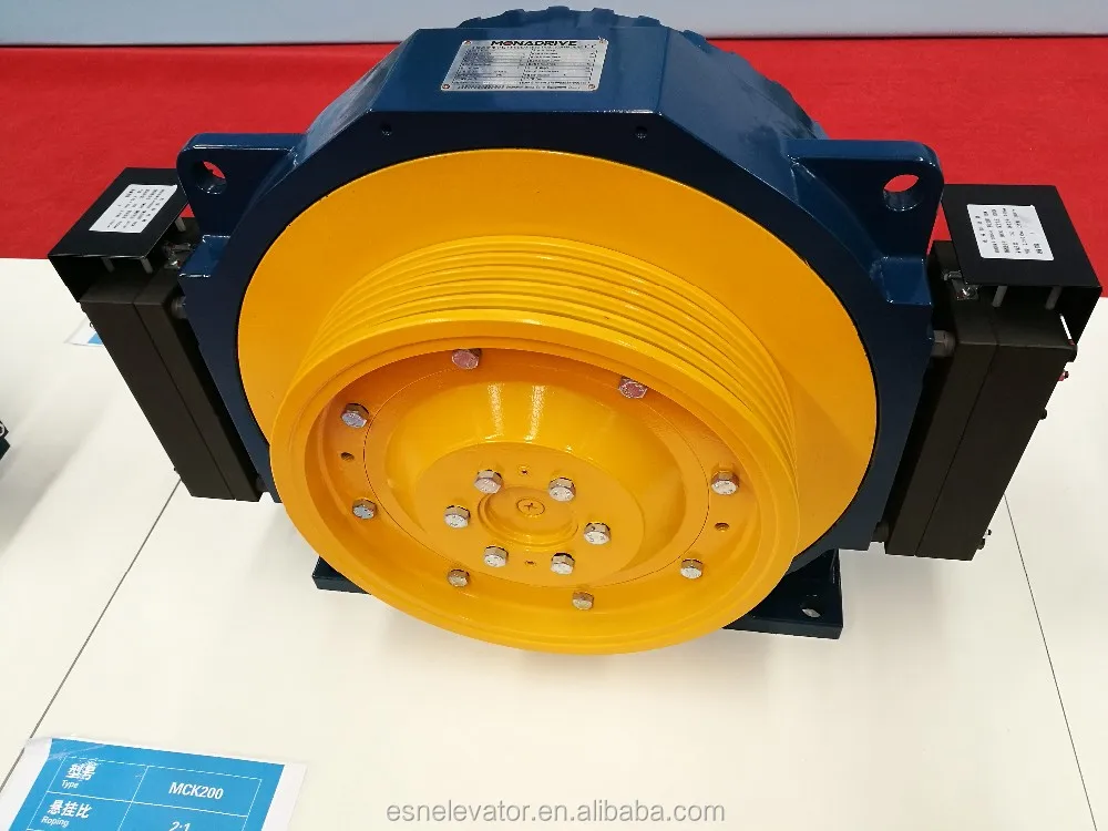 elevator Traction machine gearless 630kg