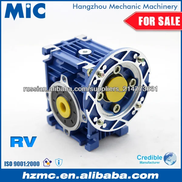 Китайская фабрика поставки NMRV Тип червячный редуктор