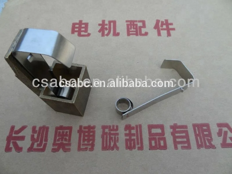 carbon brush holders assembly