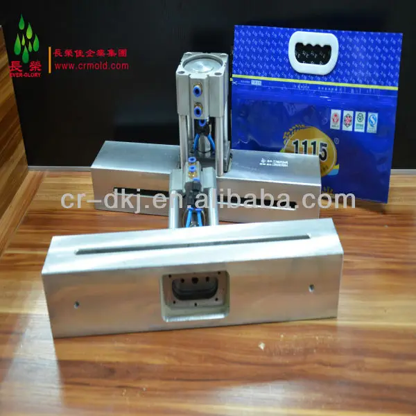 Перфоратор для отверстий в овальных пакетах машина производства рисовых пакетов 10 кг