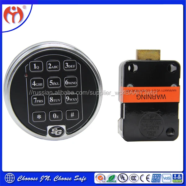 Европейские Стандарты Китай Поставщика Надежно Автозапуск Электронная Блокировка Клавиатуры SG6124 для сейф/vault/банк