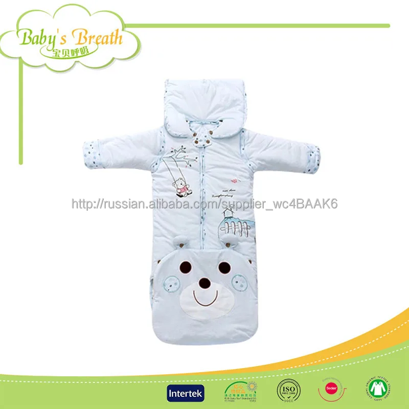 BSB72 печатных экологически чистые хорошие дышащие хлопок миньонов забавных животных спальный мешок