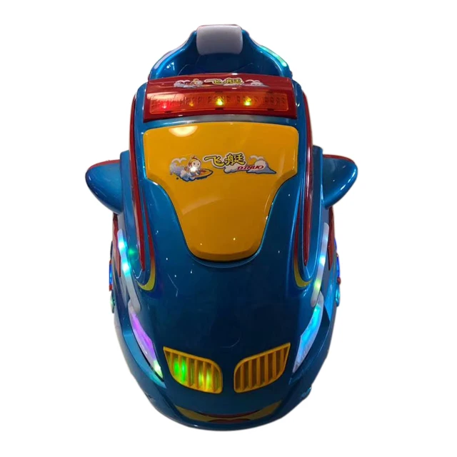 reinforce amusement park ride manufacturers, speedboat amusement park ride parts, improve quality amusement park rides