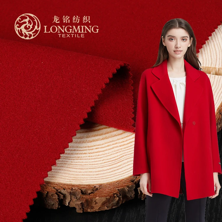 Chinese Textile factory price woven red 100% polyester suit fabric for women coats