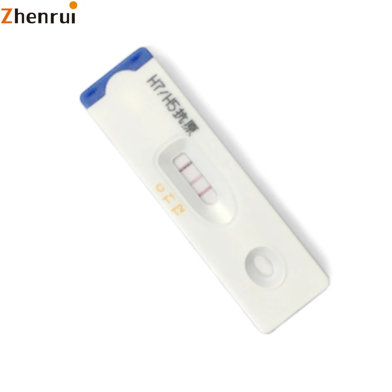 Poultry disease test bird flu diagnostic Combined H5/H7 AIV rapid test