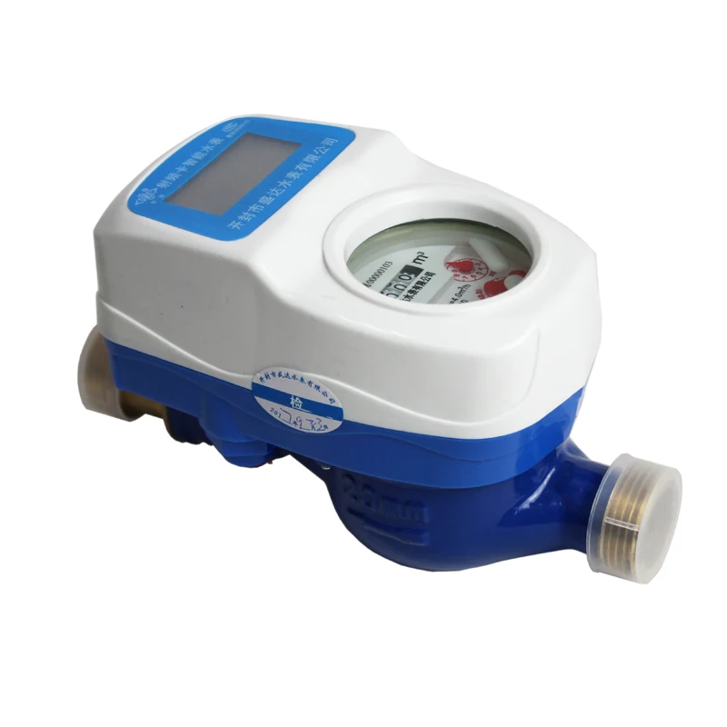 Lxsk-15-20e Кайфэн Shengda предоплаченный водомер