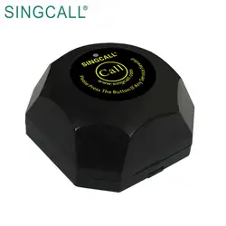 SINGCALL vibrating watch restaurant waiter beepers pagers