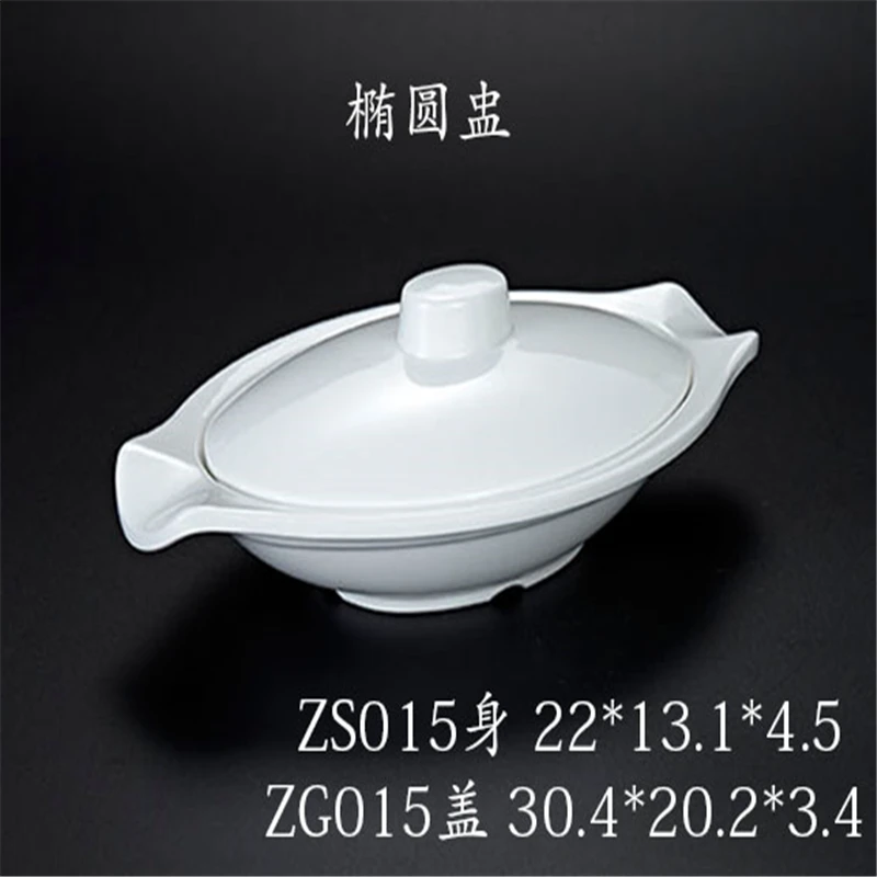
Melamine Soup Tureen Set 