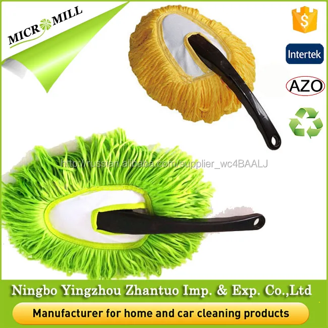 Пп мини желтый тряпкой, микрофибры желтый тряпкой