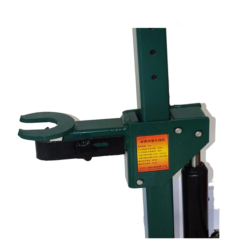 Heavy Duty 2200 lbs Hydraulic strut coil spring compressor