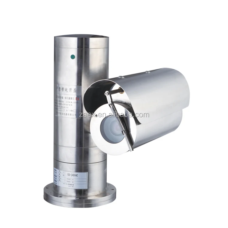 
factory hot sale different kind of explosion proof camera for oil pipeline 