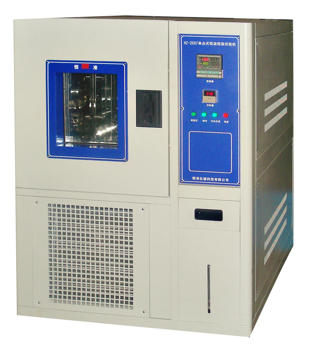 Constant Temperature and Humidity Skin Tester