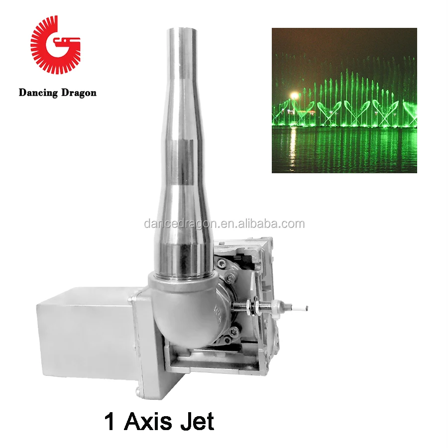 1D Stainless Steel 1 Axis Jet Garden Nozzle With DMX512 Control