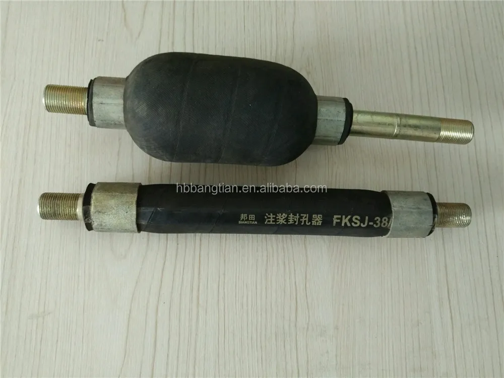 Inflatable rubber packer for grouting water or cement