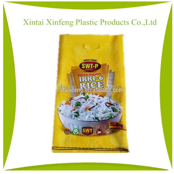10 кг полипропилена сельского хозяйства басмати риса, упаковка bag
