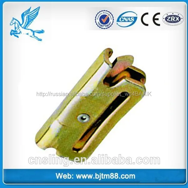 E track for cargo management