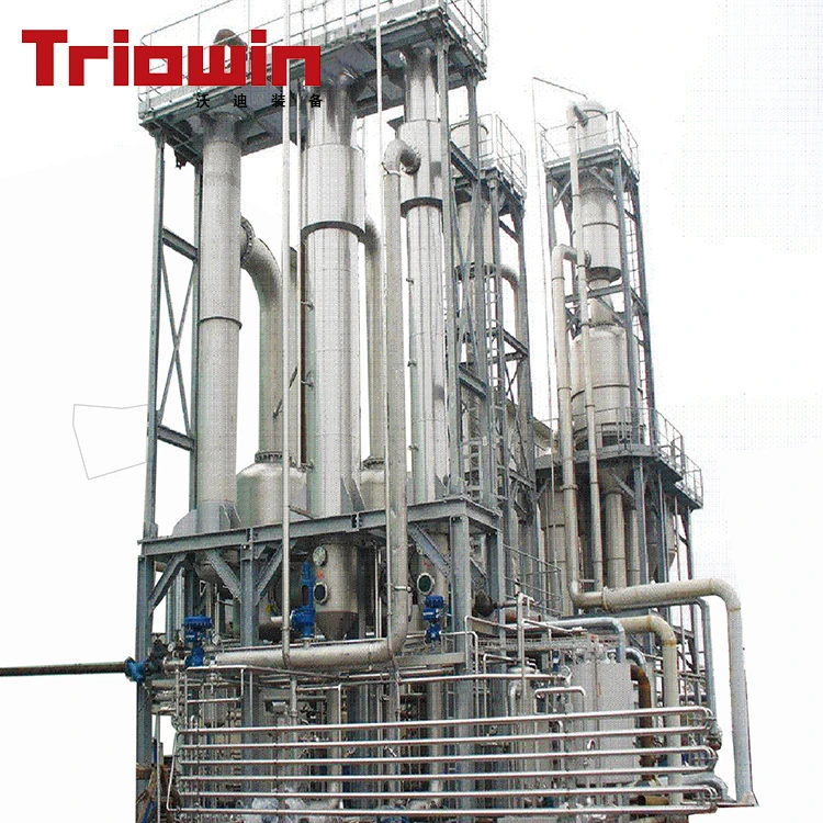 
Fruit juice concentrator falling film evaporator 