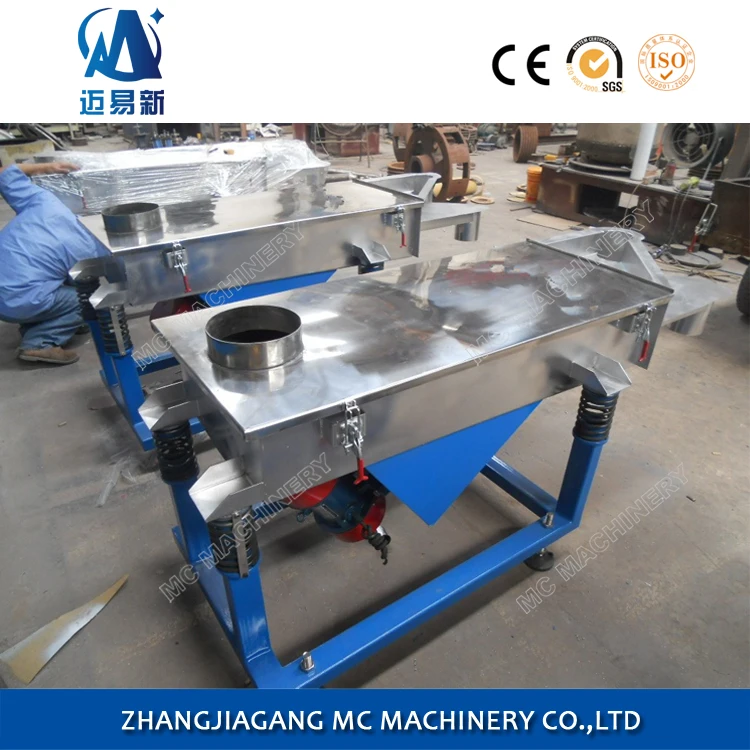 Plastic Resin Vibrator Shaking Vibrating Machine