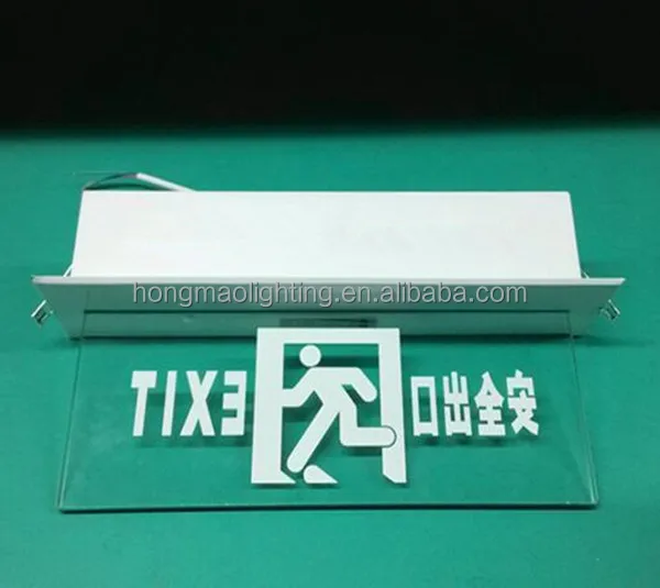 HONGMAO 3.6V Nickel cadmium battery Acrylic Aluminum exit sign led recessed emergency light