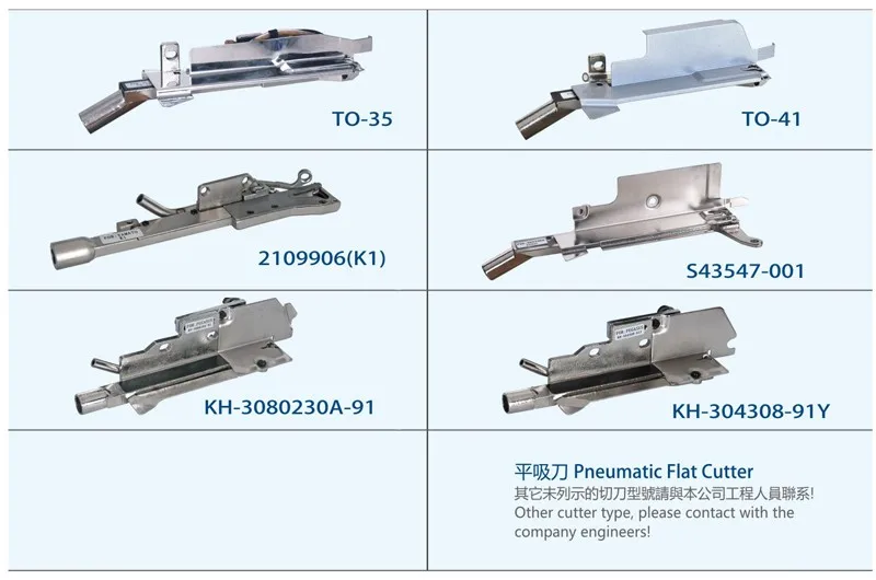 
Pneumatic Flat Cutter Chain cutter K1 for YAMATO overlock machine 