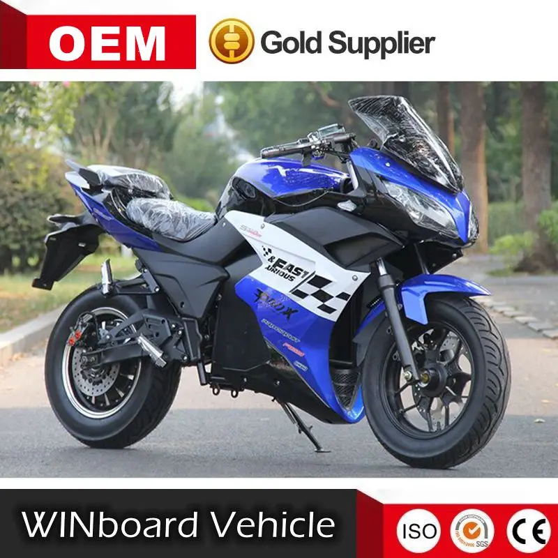 WINboard disc brake pump speed 55km/h-85km/h 100km distance all-electric motorcycle