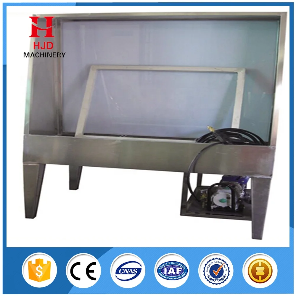 
HJD stainless steel screen washing tank for screen printing 