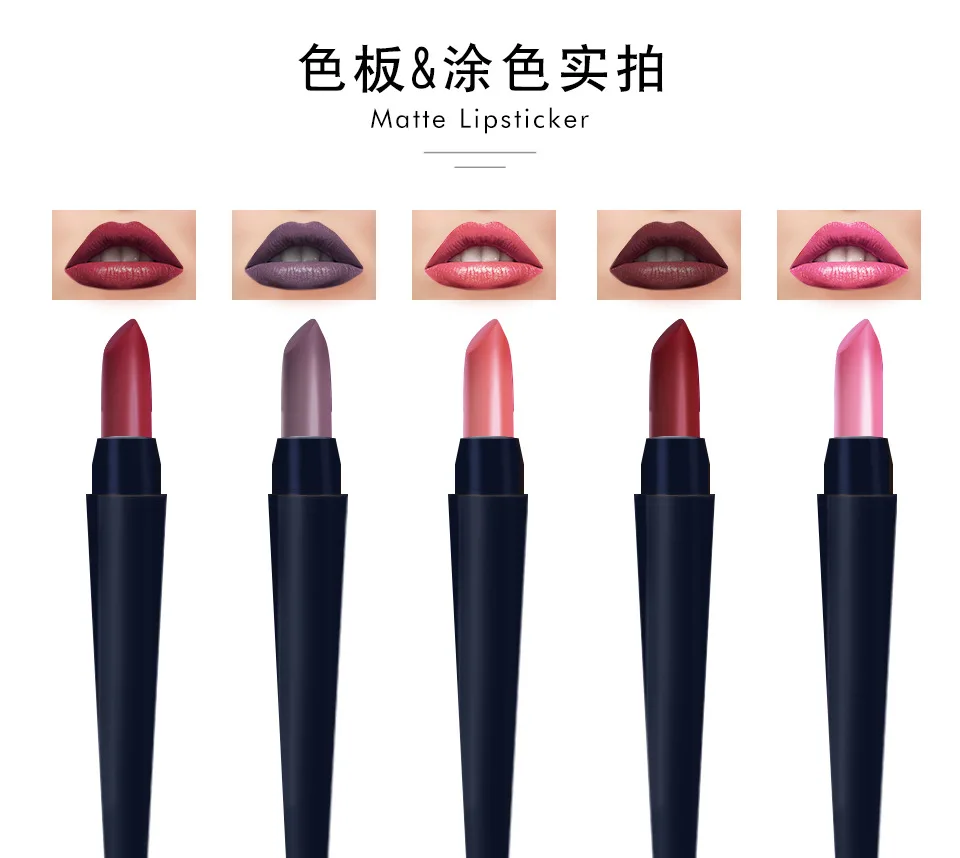 New Lipstick Makeup Waterproof Lip Colour Stick Nude Pigment Cosmetic Rouge a Levre Mat pintalabios 20 Color Matte Lipstick