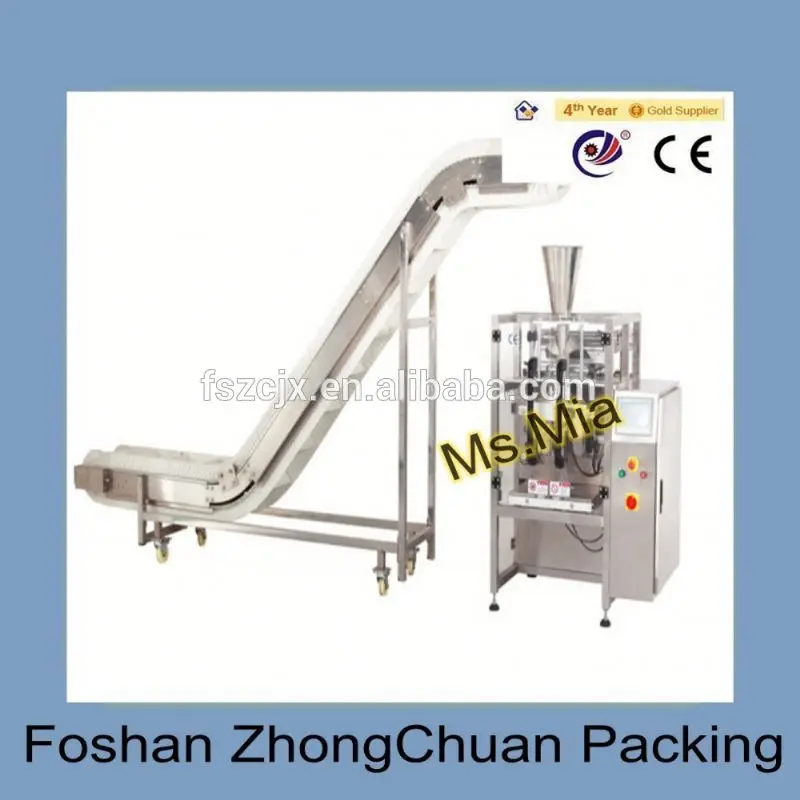 Новый дизайн стирального порошка упаковочная машина