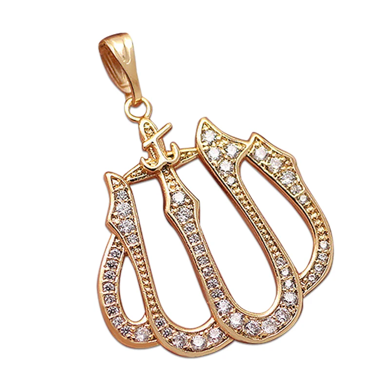 Custom Middle East Arab Muslim Islamic Religious Totem Allah Pendant