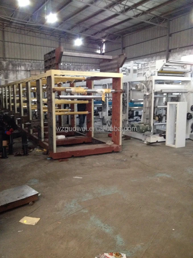 GWASY-A New Flex Printing Machine Price In India For PVC Shrink Film