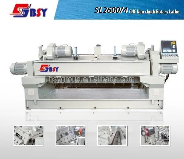 Деревообрабатывающий станок с ЧПУ серии BQK SL2600/4, бесшпиндельный шпон, вращающийся токарный станок/линия по производству шпона, гидравлический и управление с ЧПУ