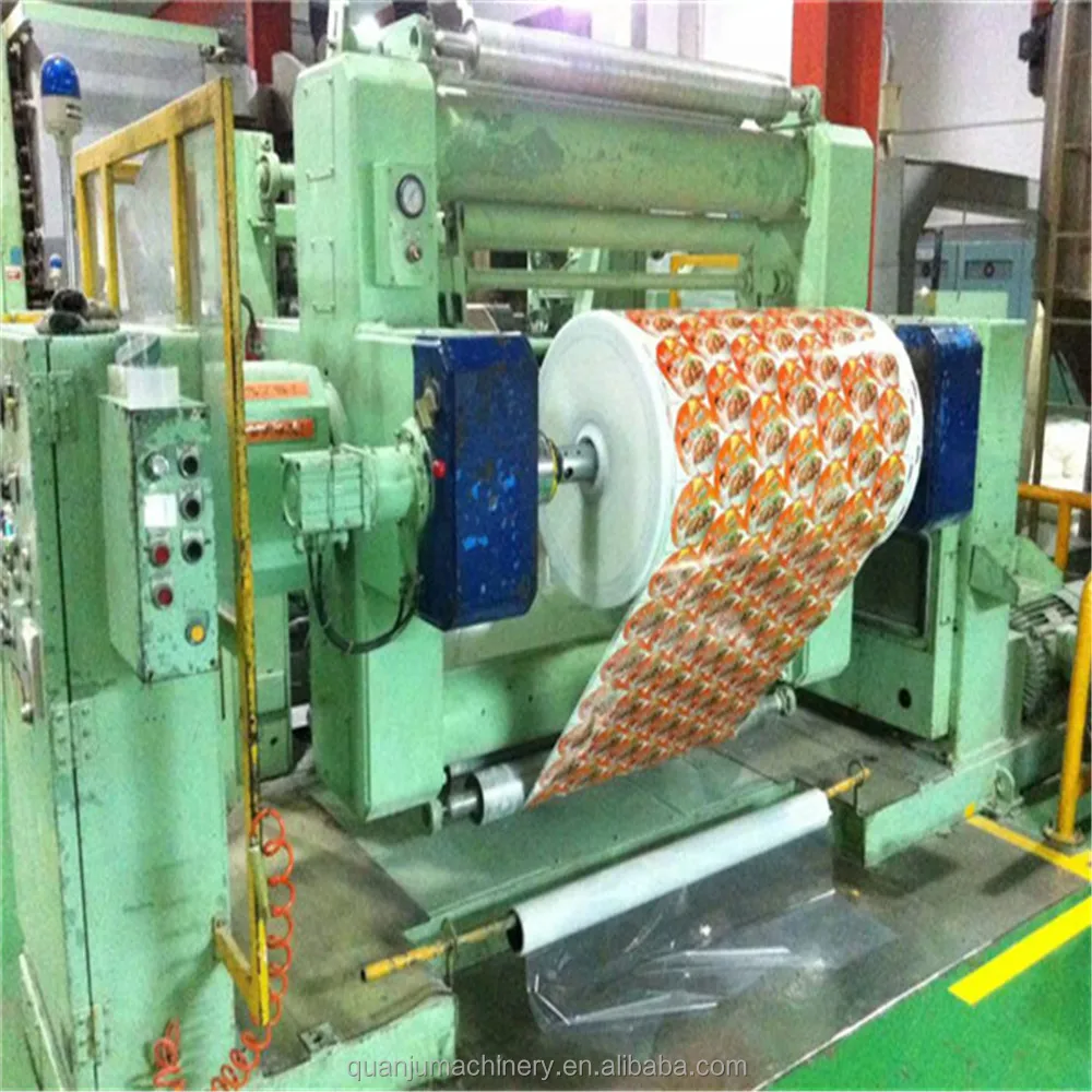 
Used width pvc/bopp/pet film coating machine and fabric woven extrusion coating laminating machine 
