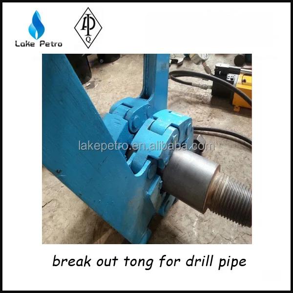 HDD make-up tools  hydraulic power tong