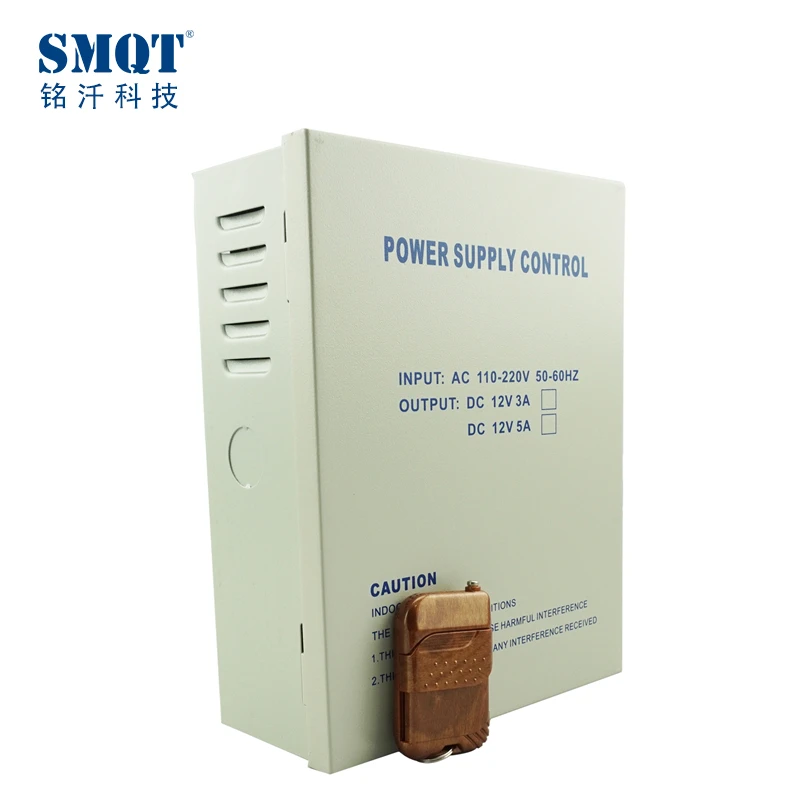 SMQT Wholesaler Price DC 12V 3A/5A door access control power supply with remote controller