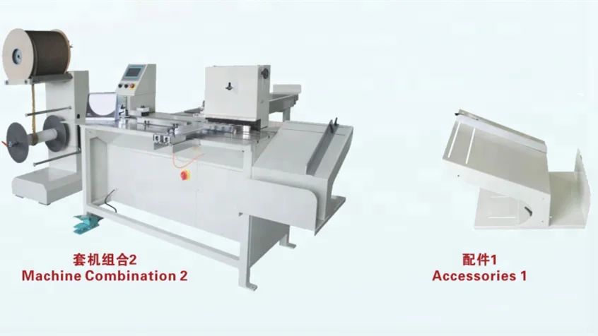 HB-4200 Notebook Calendar Automatic Double Wire Binding Machine Closing Machine without Changing Mould