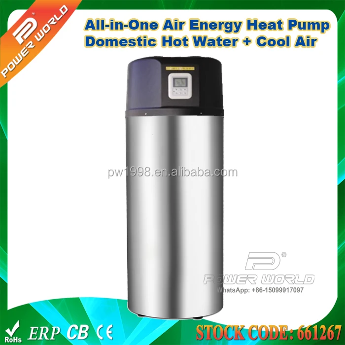 3KW 300L Storage Tank Inside All in One Free Cool Air Hot Water Forced Air water heat Pump Heater