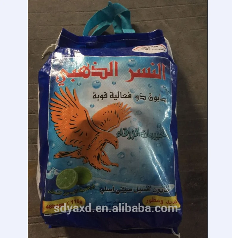 Top Quality Washing Powder Laundry Detergent Powder From ShanDong