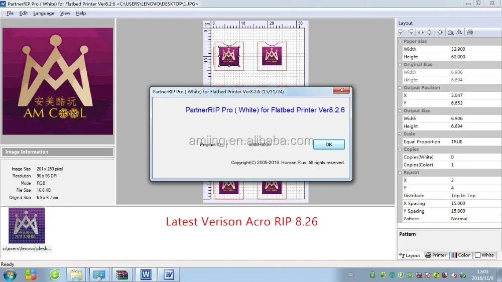 
Free shipping Latest official Version AcroRIP 8.2.6 Acro RIP software 