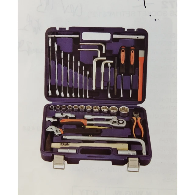 FLOURISH  41pcs DR.socket wrench set&Car hand tool sets&Common set of tools
