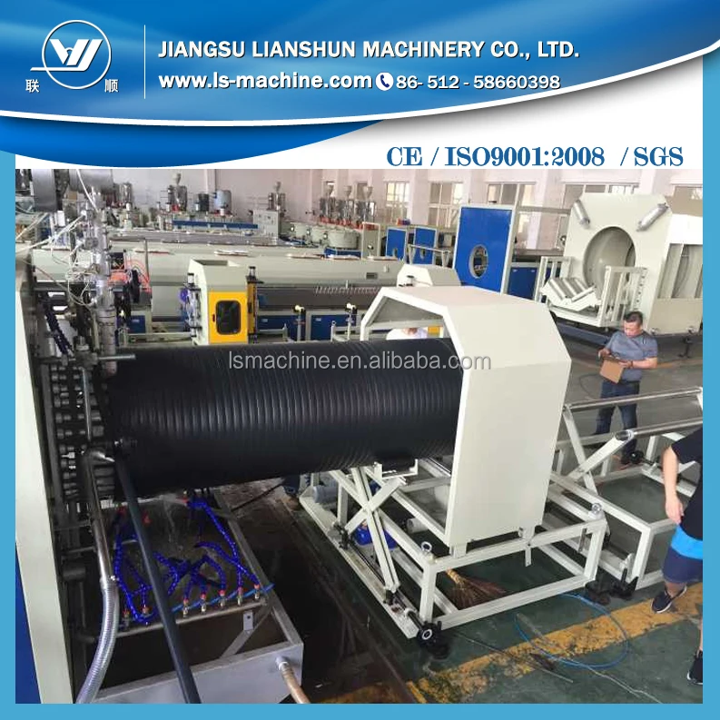 Хорошая производительность Трубы HDPE вьющихся труб экструзионная линия по производству