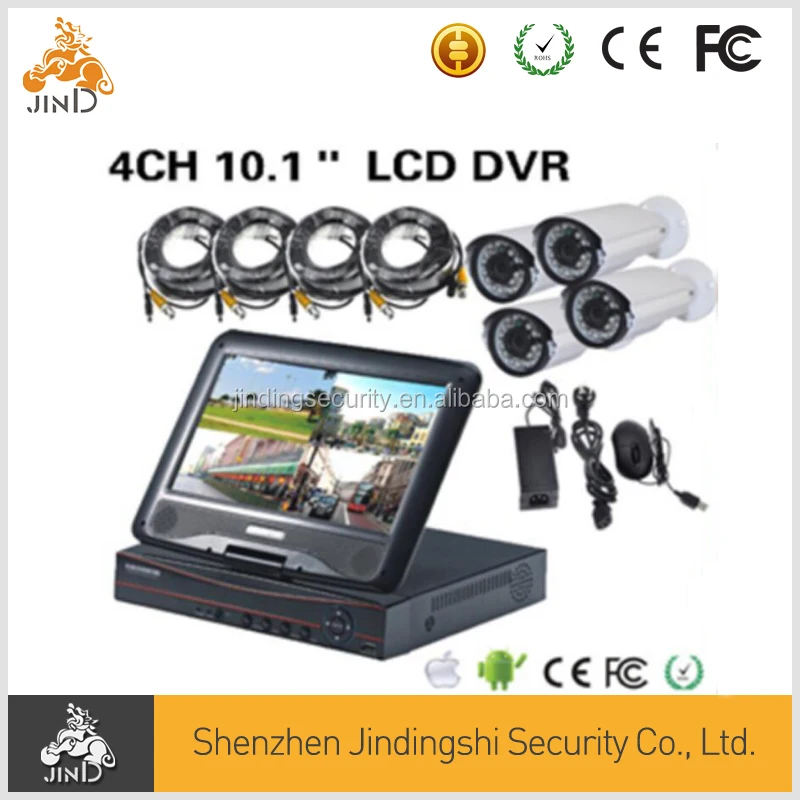 4 channel all in one AHD DVR KIT with monitor