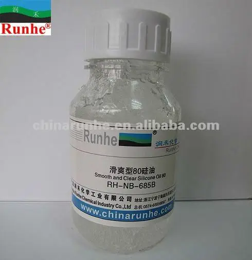 RH-685B Factory Price Weakly Cationic Smooth Clear Textile Softener Silicone Oil for Sale