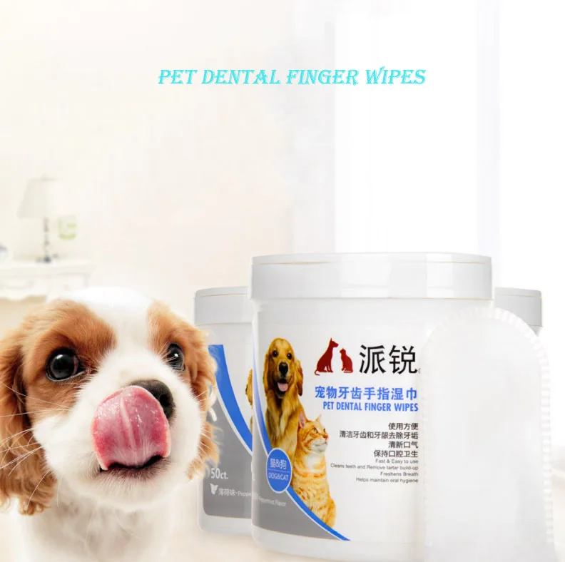  Safe and Natural Pet Wipe Dog Oral Dental Teeth Wipes Finger for Pets