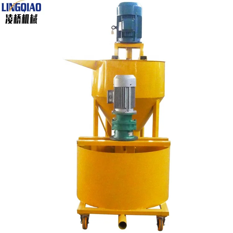 High-speed mixer concrete mixer machine for prestressed engineering