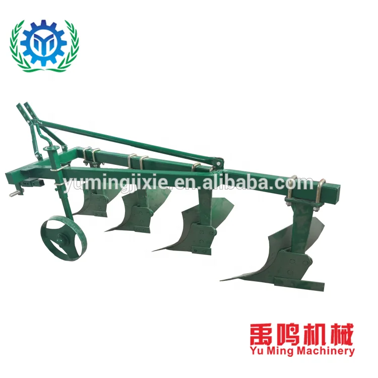 Сельскохозяйственная машина оборудование 4 борозды плуга поделиться plough1L-420