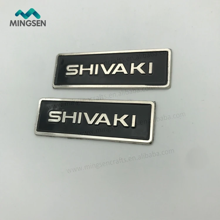 custom brand logo stamping raised adhesive aluminum sticker