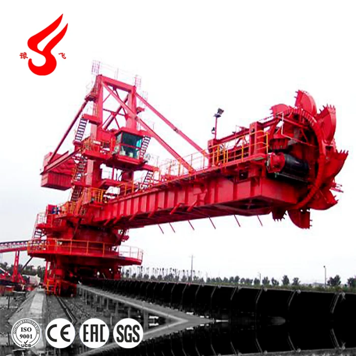 600t/h stacker-reclaimer for sand & Stacker reclaimer manufacturer