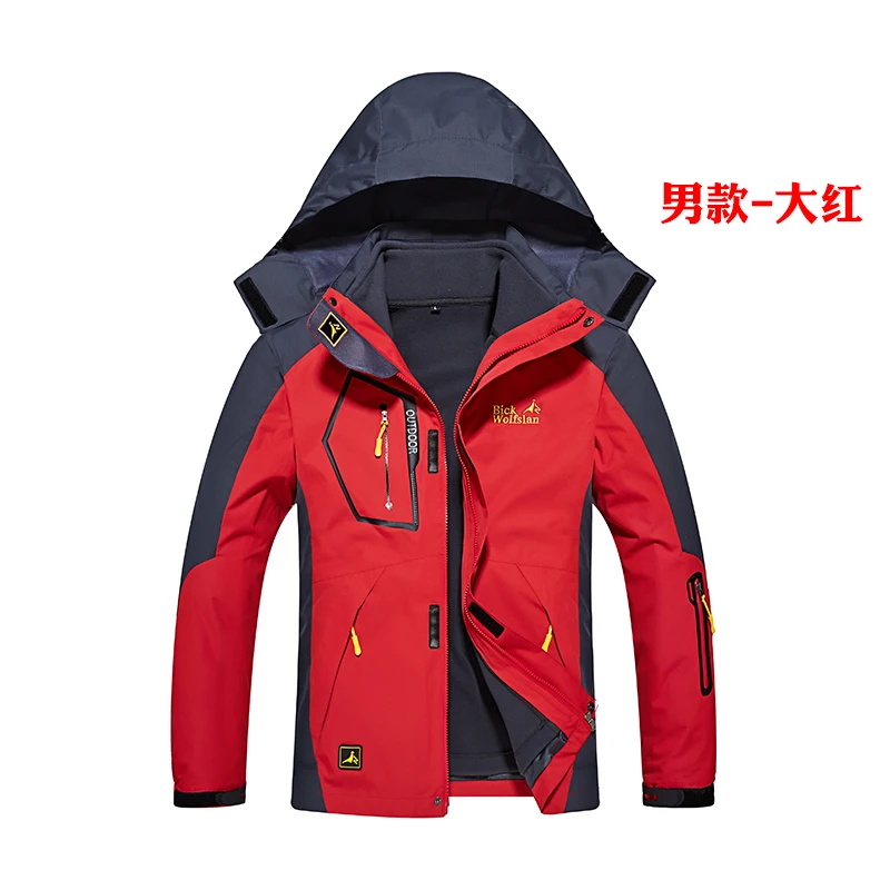
Mens women Fashionable One Piece Adults Iguana Active Led Walkhard Crane Mps Fashion Jacket Ski Suit 5Xl Ktec winter jacket 