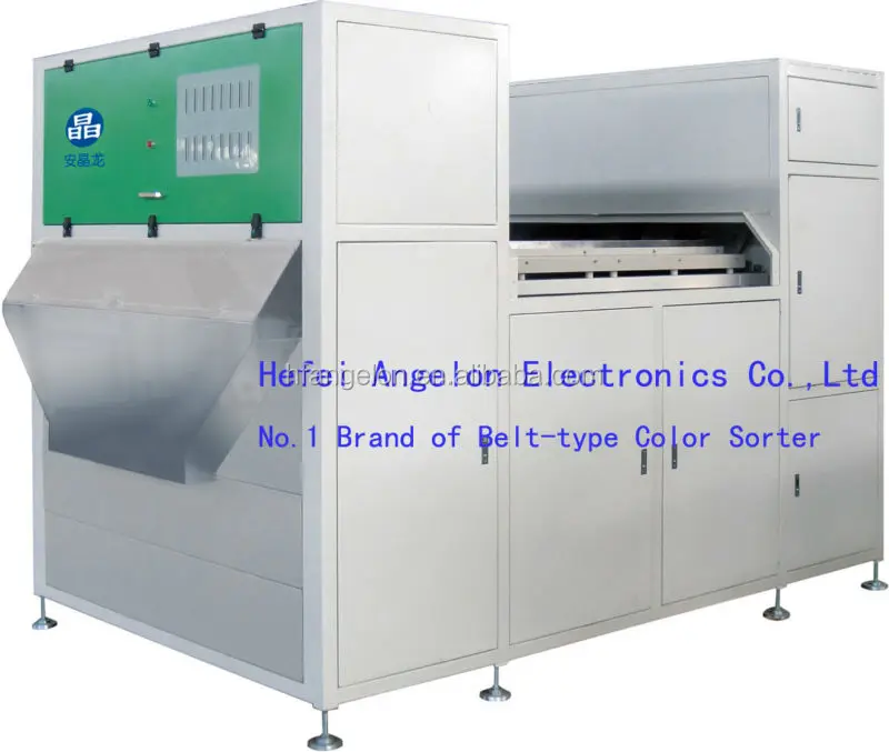 frozen beans color sorting machine processing machine beans color sorter fresh pea color sorter