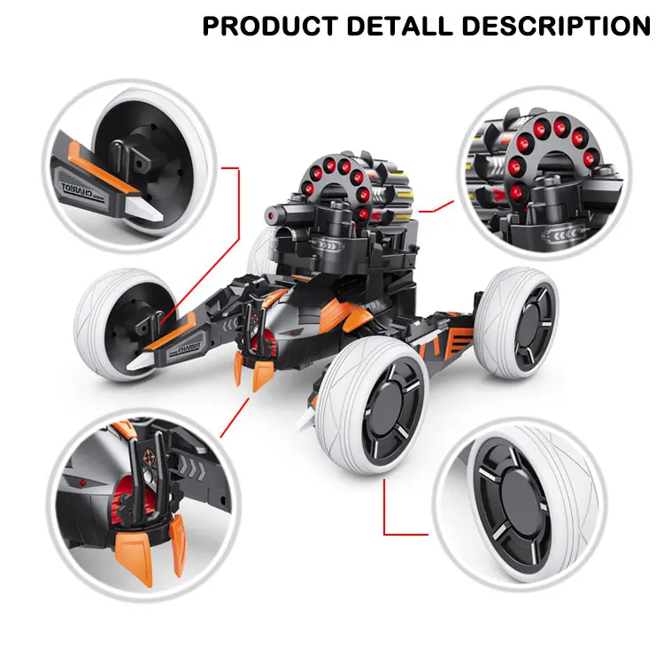 Дистанционное управление стрельба четырехколесная колесница RC боевой робот игрушки